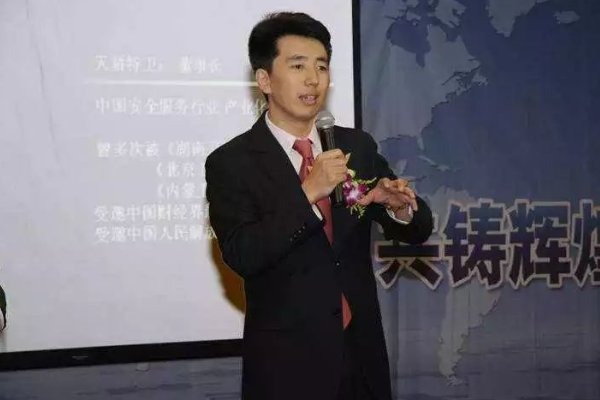 陈永青功夫怎么样