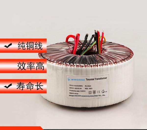什么是电源变压器