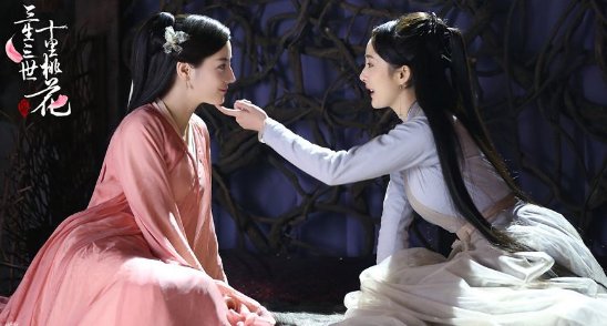 《三生三世十里桃花》中夜华和墨渊是什么关系?