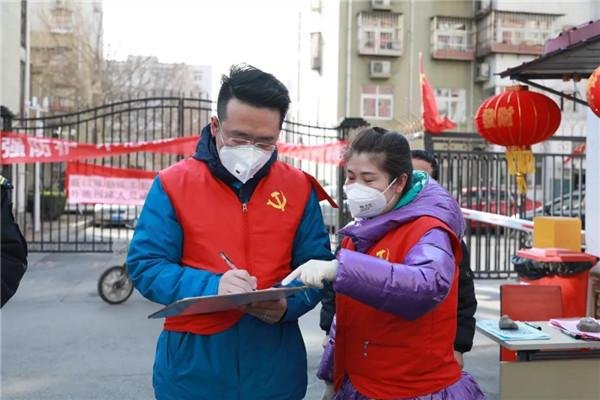 西藏增4例阳性，此前连续920天无病例！感染源头确定了吗？