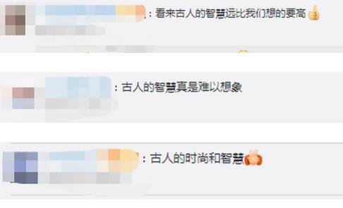 如何看待周代女性化妆品中发现植物精油