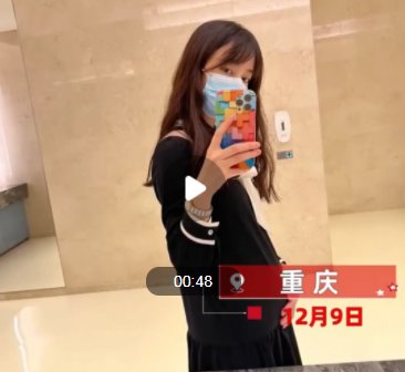 怀孕27周的女子分享阳了后体验！孕妇被感染了新冠可以吃药吗？