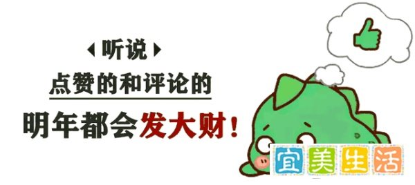 国王老板女儿情定前NBA球员兰姆：退役后的甜蜜邂逅