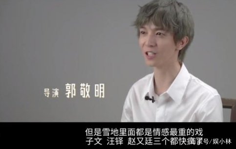 《晴雅集》王子文哭戏哭了11个小时,全程忘我倾情投入,到底有多敬业?