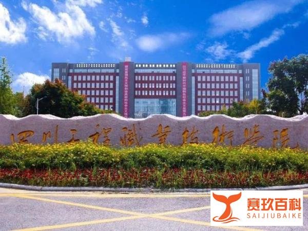 大三男生地铁出站后失联6天，背包和眼镜被发现，手机关机！