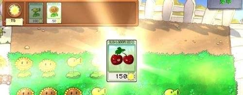 《植物大战僵尸2》秘籍大全分享