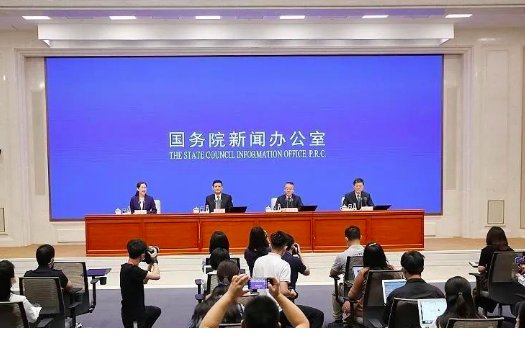 平台相互屏蔽网址链接将被重点整治？