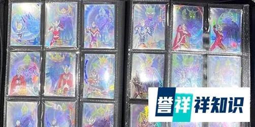 家长称花200万给娃集奥特曼卡没集齐与蔡徐坤方回应与多家公司无合作关系