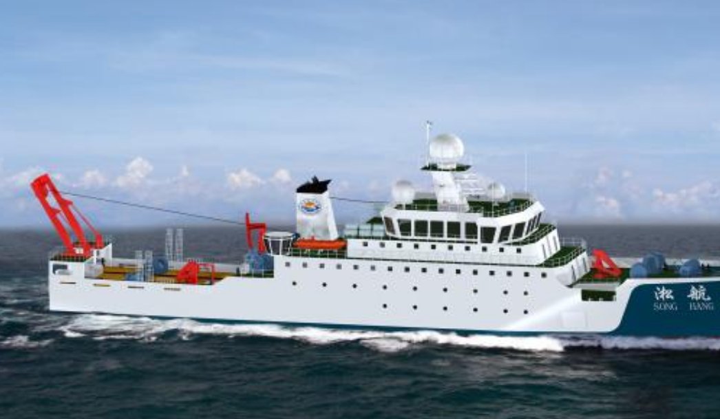 艘的拼音和词语和部首