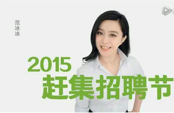 苏州赶集网的赶集网简介