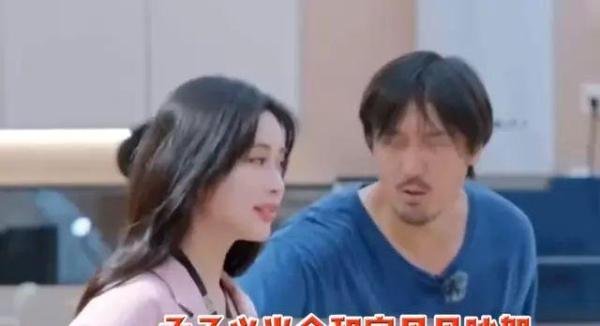 孟子义当众和宋丹丹吵架，节目里激烈争吵拍桌子怒吼:我忍你很久了