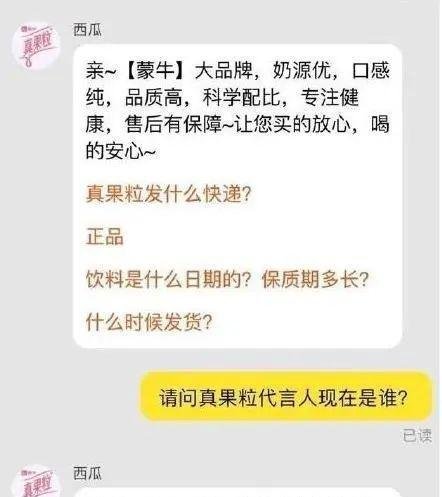 全程回顾“肖战227事件”！