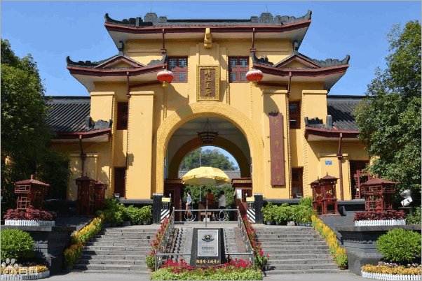 南宁师范大学预科班分数线2021