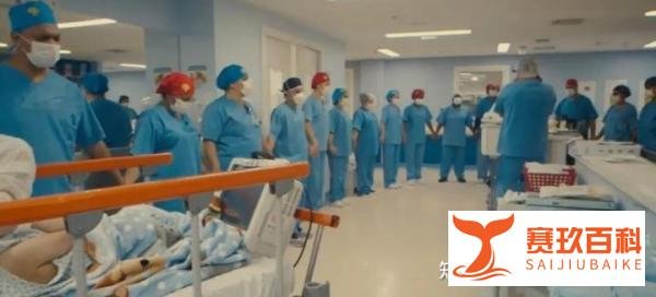 头连双胞胎被成功分离！为了这场手术，百名医生戴VR练了数月！