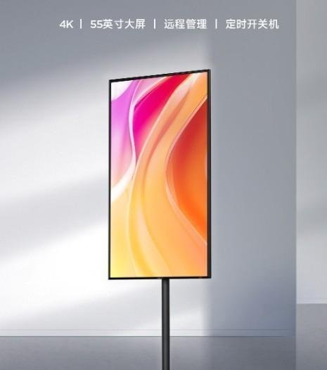 小米首款电子水牌发布：4K屏3999元入手