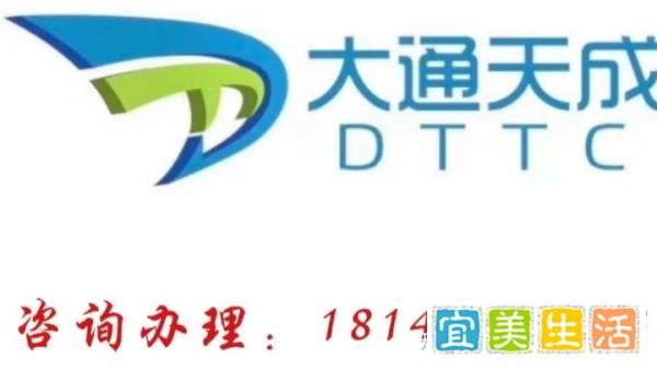 蔡某某演唱会违规演出，只因代理公司未取得《营业性演出许可证》？