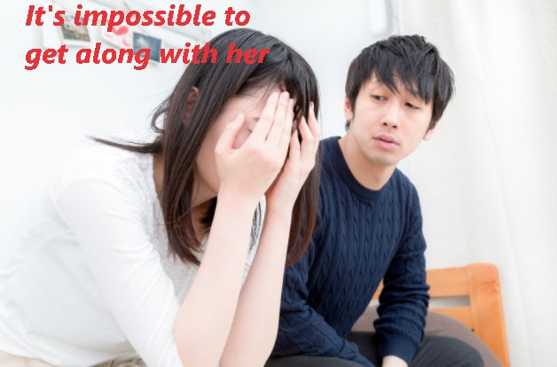 get along with和get long有什么区别？