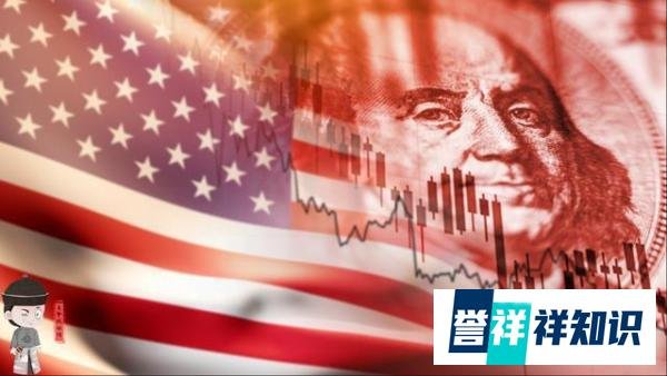 摩根大通CEO警告:欧洲已经在衰退,未来6-9个月,美国也将陷入衰退?