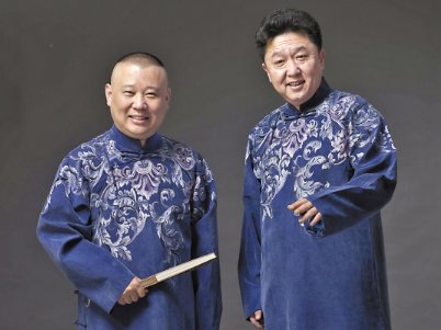 52岁于谦疑似要换工作,拥有3重身份的他,真的会离开德云社吗?
