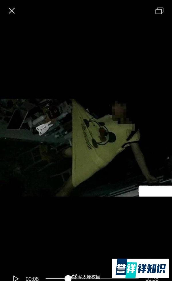 太原师范学院，校园暴力［网友曝光合集］