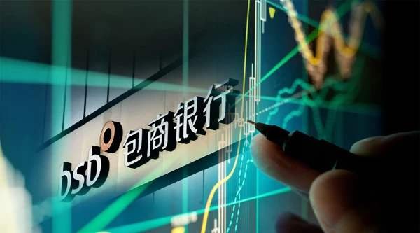 包商银行将被提起破产申请，详情经过是怎样的？