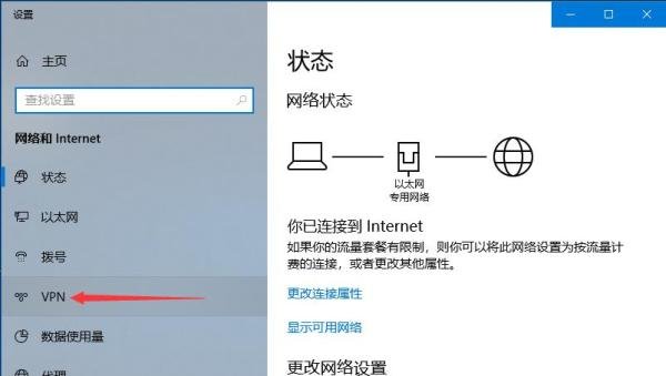 Tumblr网页怎么进入看视频！