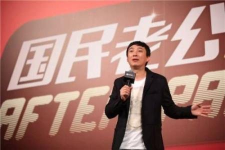 王思聪撤股笑果文化，他为何这么做？