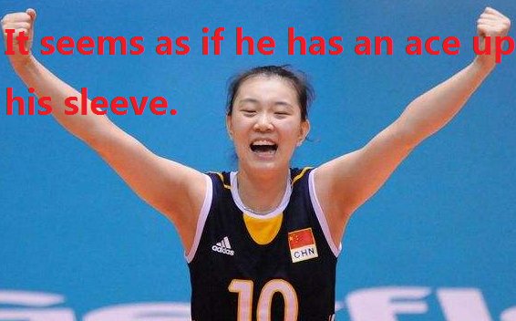it seems that和it seems as if有什么区别？