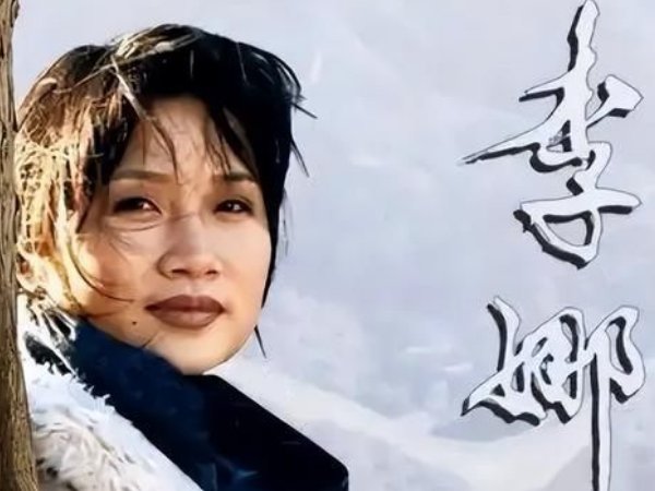 李娜出家真正原因