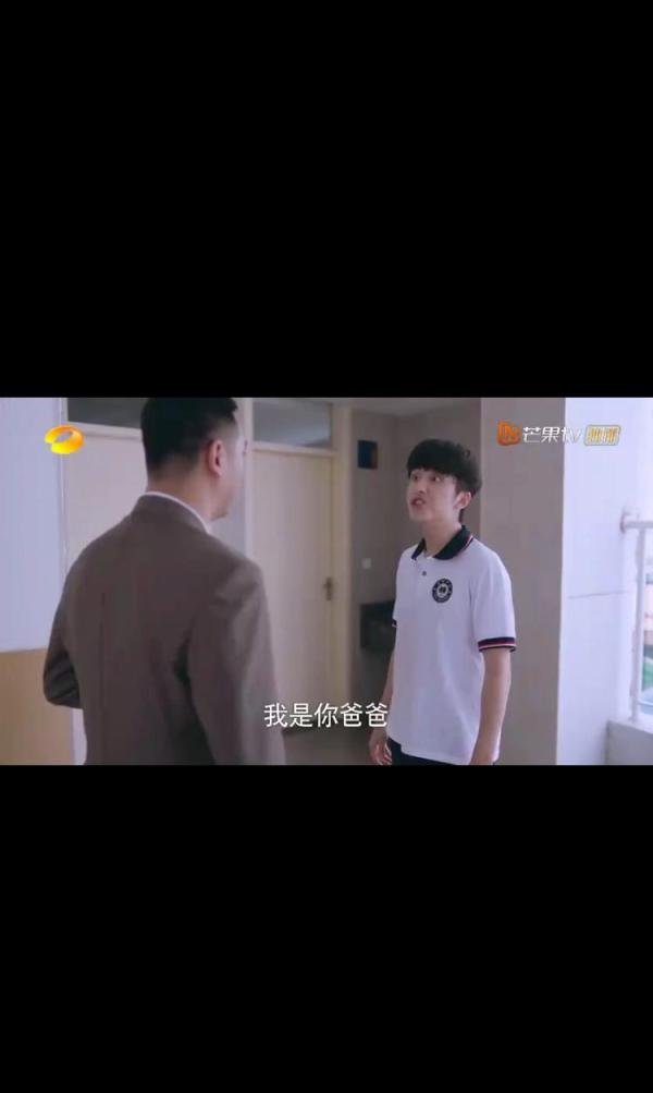 《以家之名》让人心疼的子秋！！！