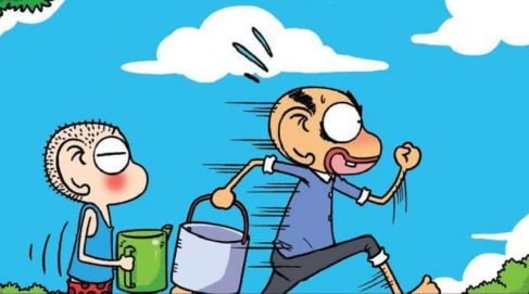 你没有看见他们怎样急着要到那儿去吗？你不知道他们为什么那样急急忙忙吗？改成陈述句