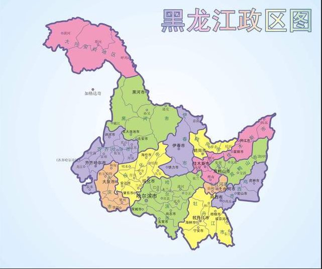 哈尔滨到齐齐哈尔市多少公里