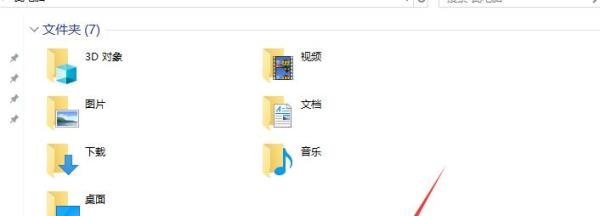 格式工厂转换失败怎么回事，如何解决