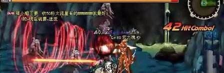 dnf中有哪些强大的一击必杀技能？