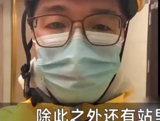 江西一民政局离婚市民排到门外与外卖小哥过年3天赚2695元