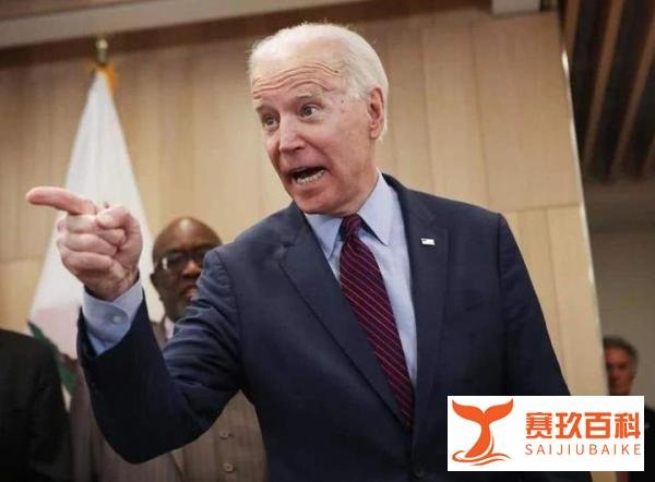 俄罗斯宣布制裁包括拜登、布林肯、希拉里在内的美国13人