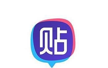 贴吧如何成为吧主，学会这些让你不再迷茫！