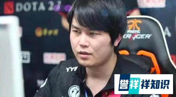 同期出道的dota职业选手，为什么longdd被称龙神而yyf只配叫峰哥