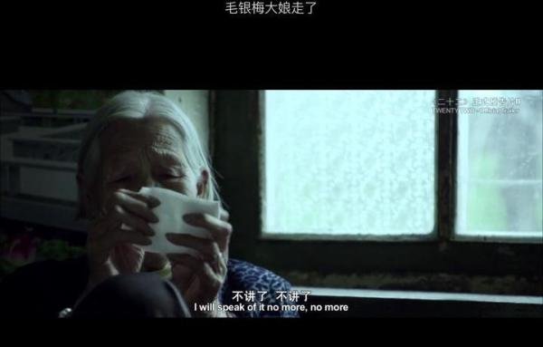 《二十二》观后感