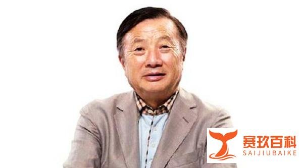 华为高通和解：每年支付35亿元专利费
