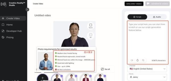 我常用的几款免费AI生成视频平台