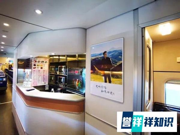 「如意甘肃」冠名宣传庆贺银兰高铁开通