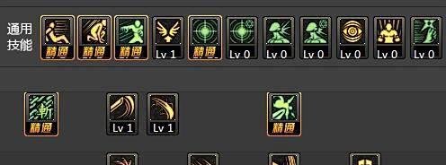 dnf86级女鬼剑驭剑士刷图加点?剑宗最新加点?