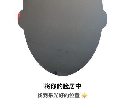 snapchat怎么做表情包
