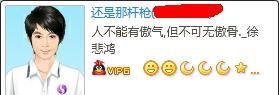 DNF图标怎么点亮？