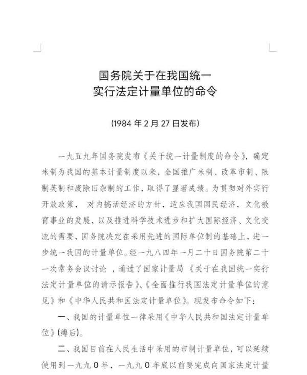 这个字你会读吗？原来历史上还有一个汉字读出两个音节的情况。