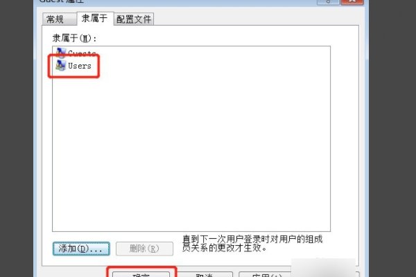 windows无法连接到打印机，操作失败，错误为 0x00000006。怎么解决？