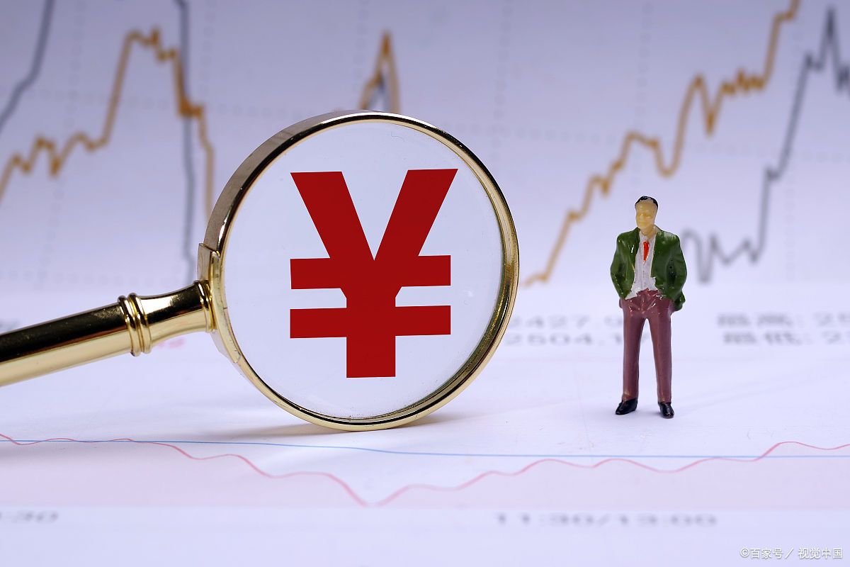 人民币快速走贬,对普通民众的影响有哪些?