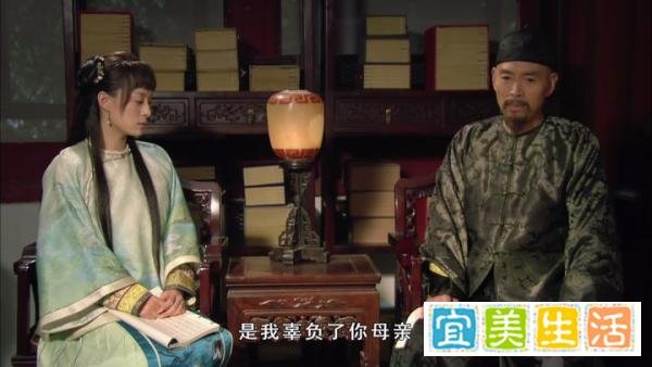 甄远道才是《甄嬛传》骨灰级渣男！