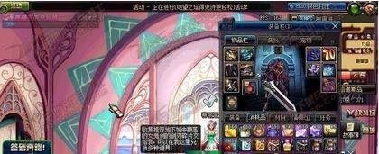 dnf赛利亚的祝福怎么得